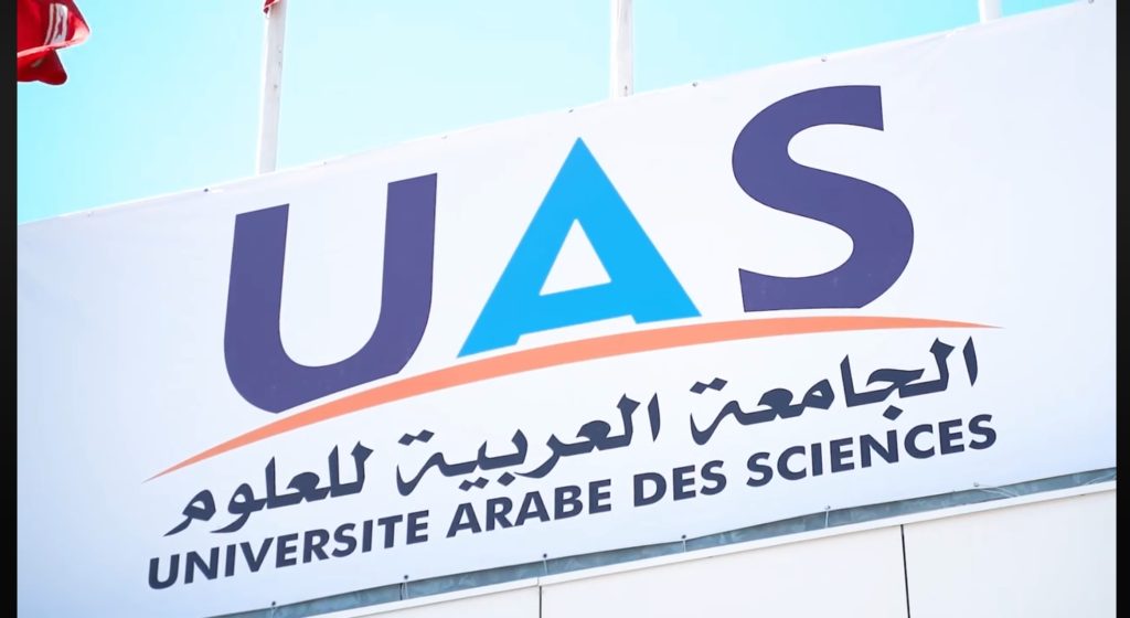 Journée des entreprises 2025